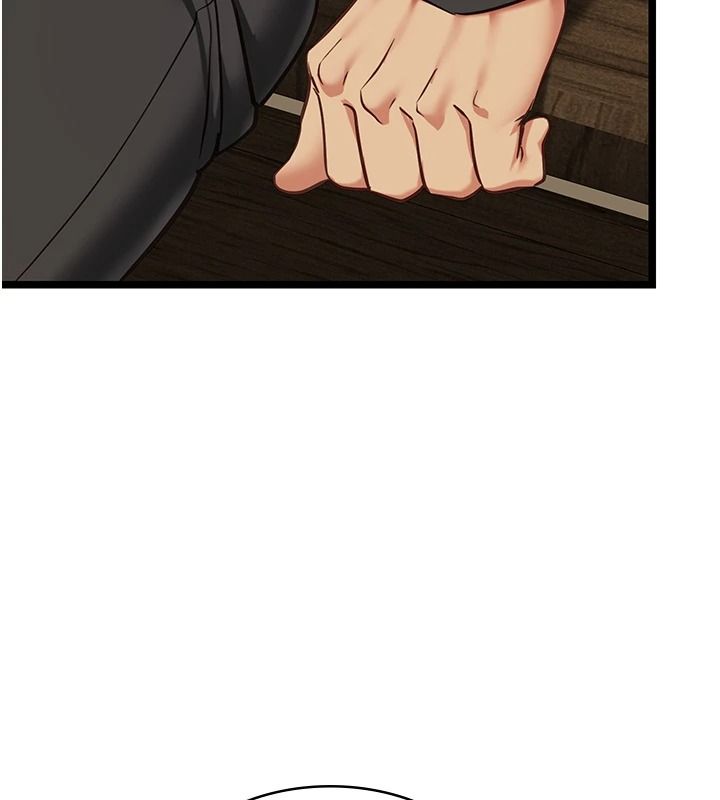 女友不能说的事第28話-一切都是為了妳兒子