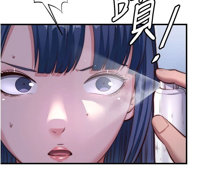 民宿精营中第75話-享用嫩鮑流出的淫水