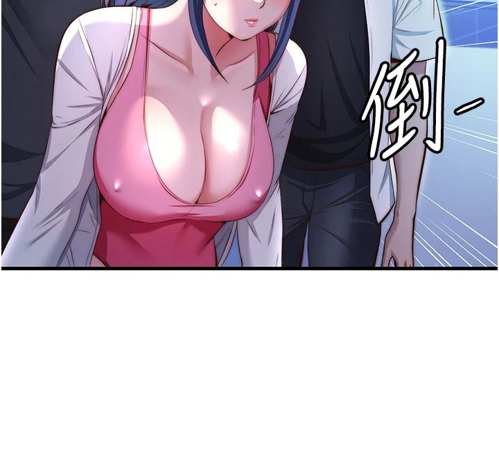 民宿精营中第75話-享用嫩鮑流出的淫水