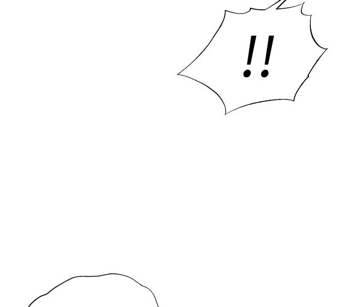 民宿精营中第75話-享用嫩鮑流出的淫水
