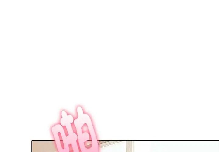 夫妇游戏第92話
