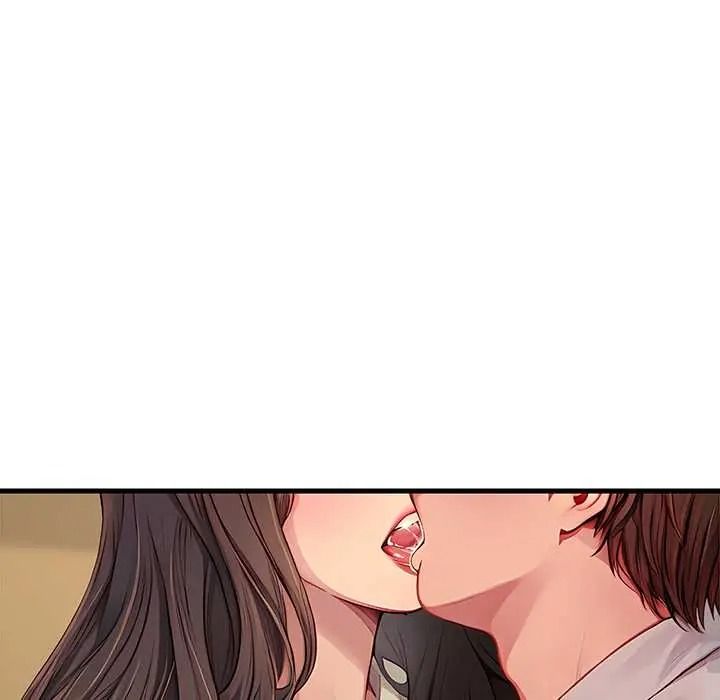 学姐的秘密特训第4話