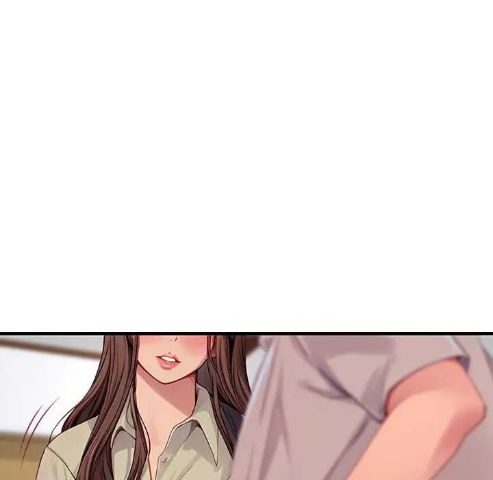 学姐的秘密特训第4話