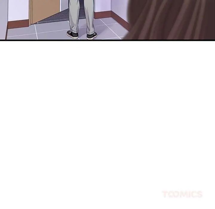 学姐的秘密特训第4話