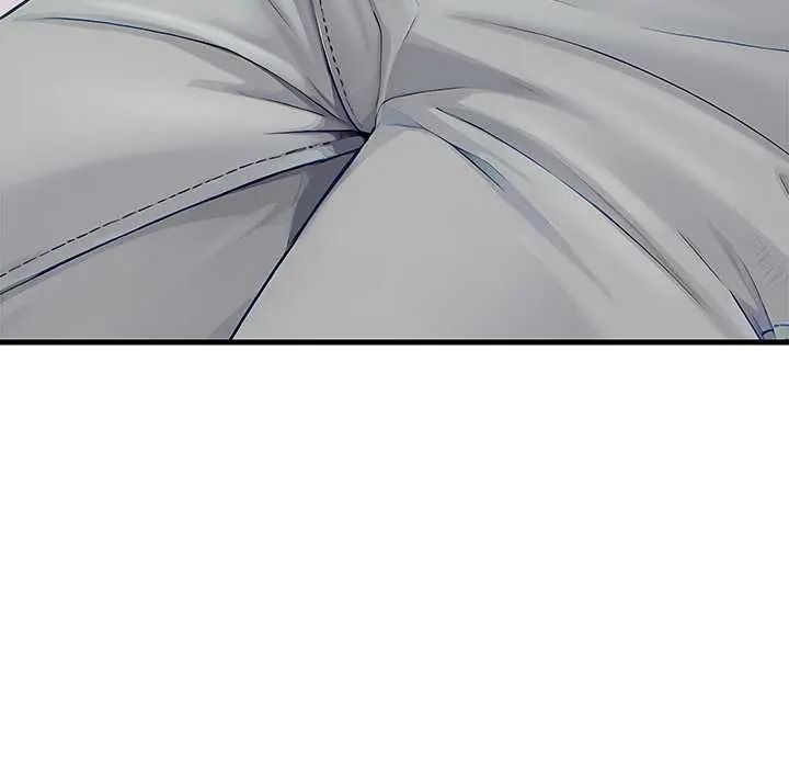 学姐的秘密特训第4話
