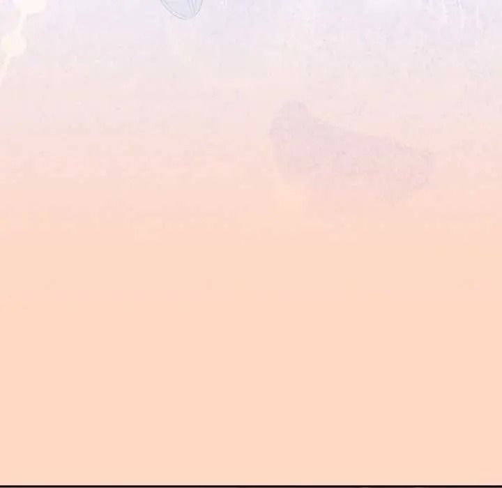 下班后的例行恋爱第121話