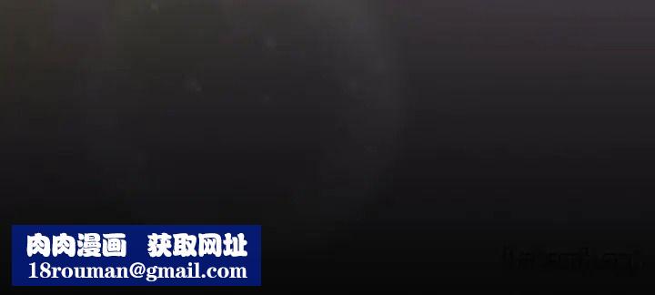下班后的例行恋爱第121話