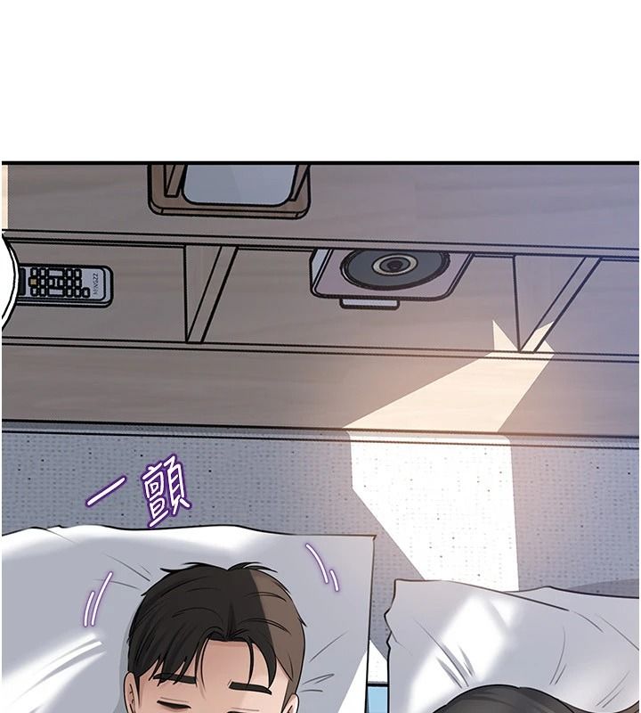 岳母为何那样第118話-這就是我們渴望的生活