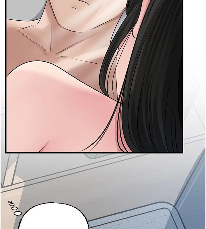 岳母为何那样第118話-這就是我們渴望的生活