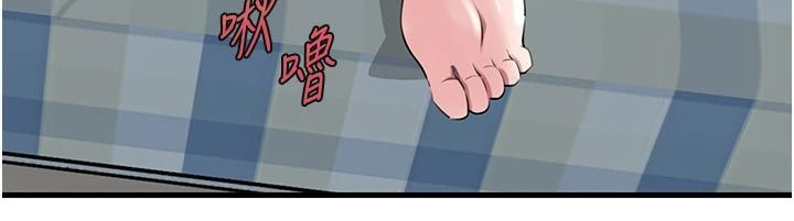 岳母为何那样第118話-這就是我們渴望的生活