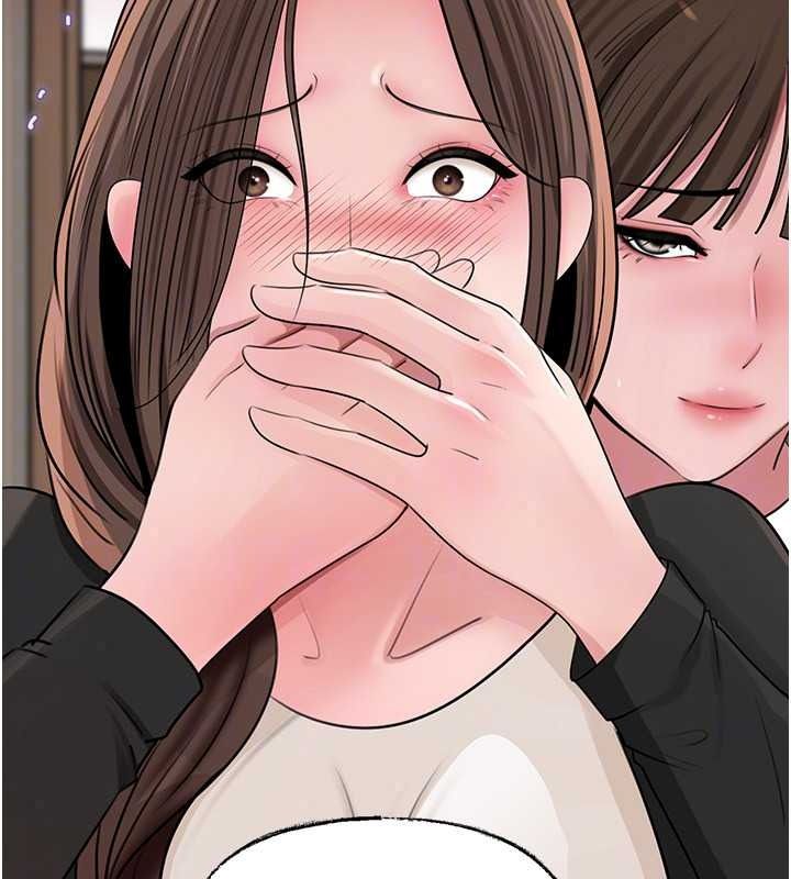 岳母为何那样第118話-這就是我們渴望的生活