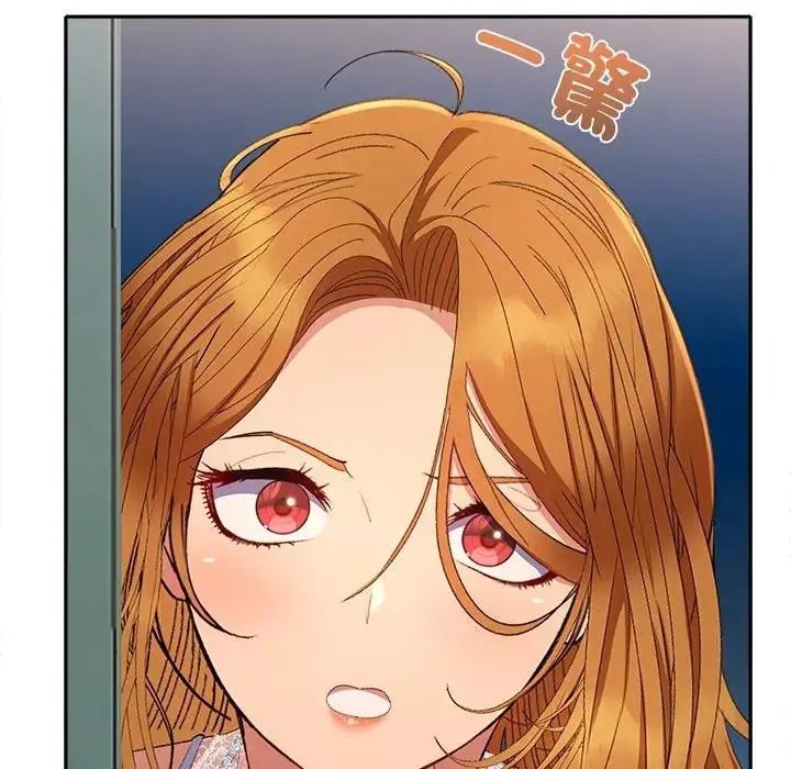 她们教会我的事第47話