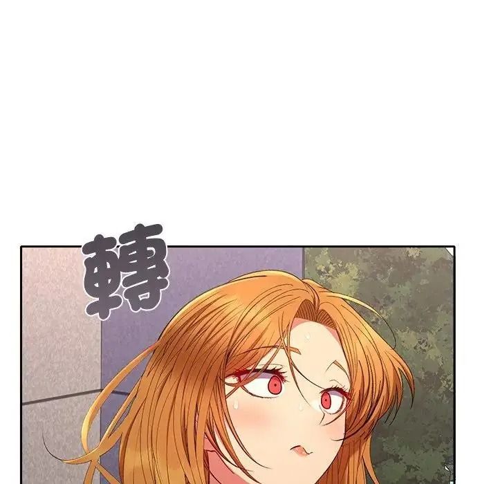 她们教会我的事第47話