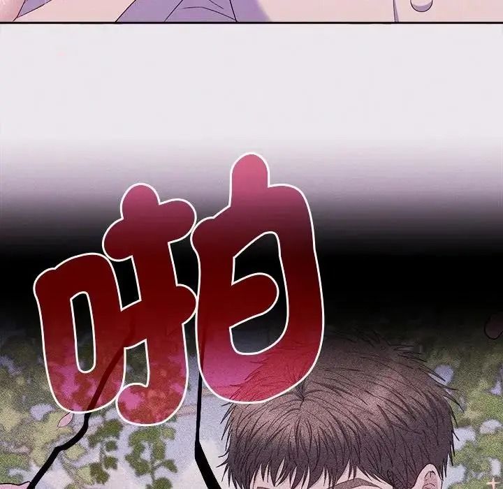 她们教会我的事第47話