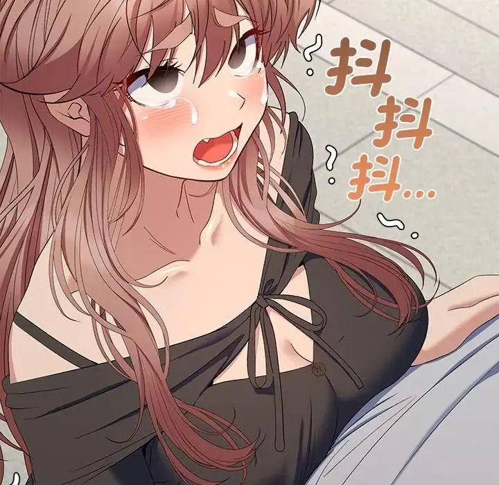 她们教会我的事第47話