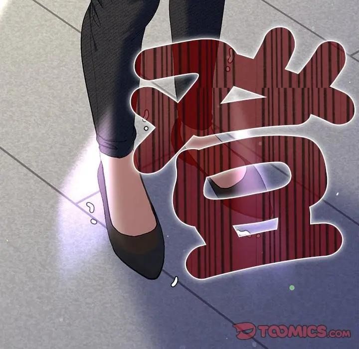 她们教会我的事第47話