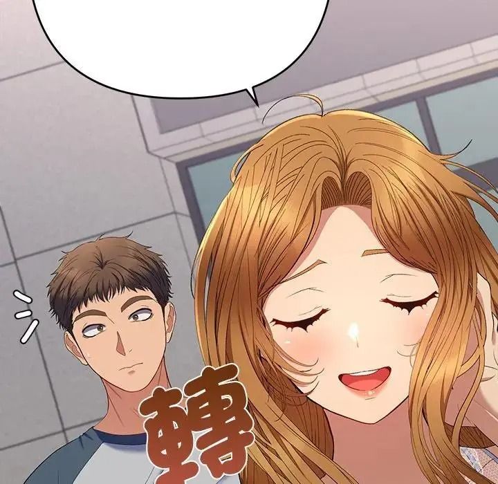 她们教会我的事第47話