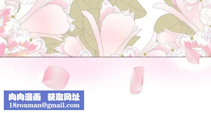 她们教会我的事第47話