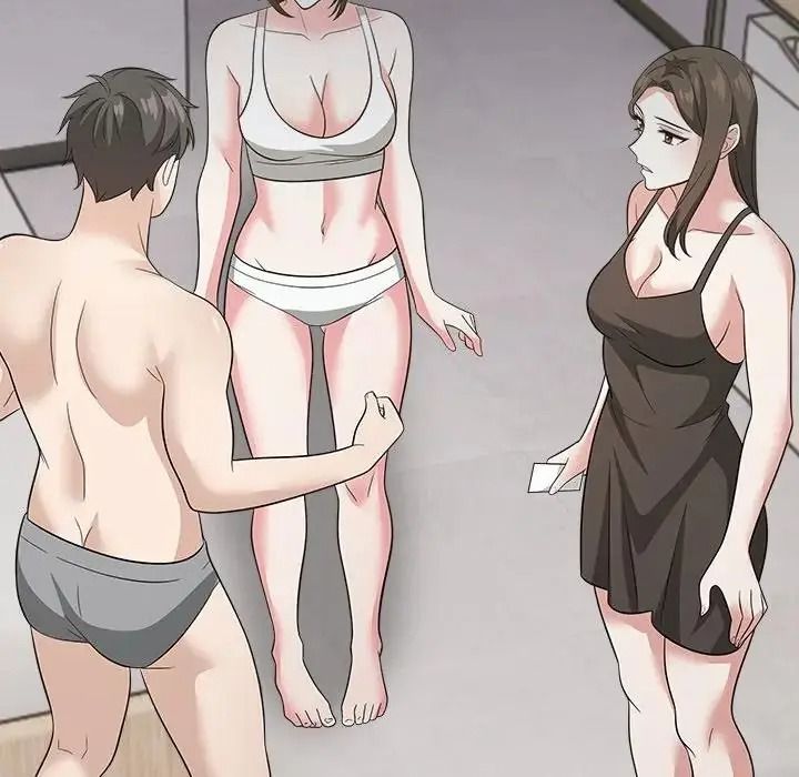 与爸爸的情妇共处一室第17話