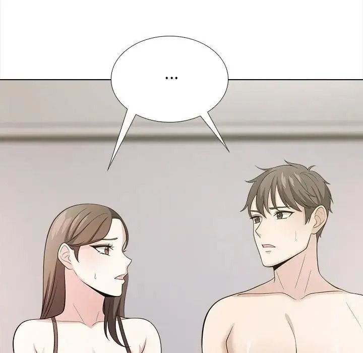与爸爸的情妇共处一室第17話
