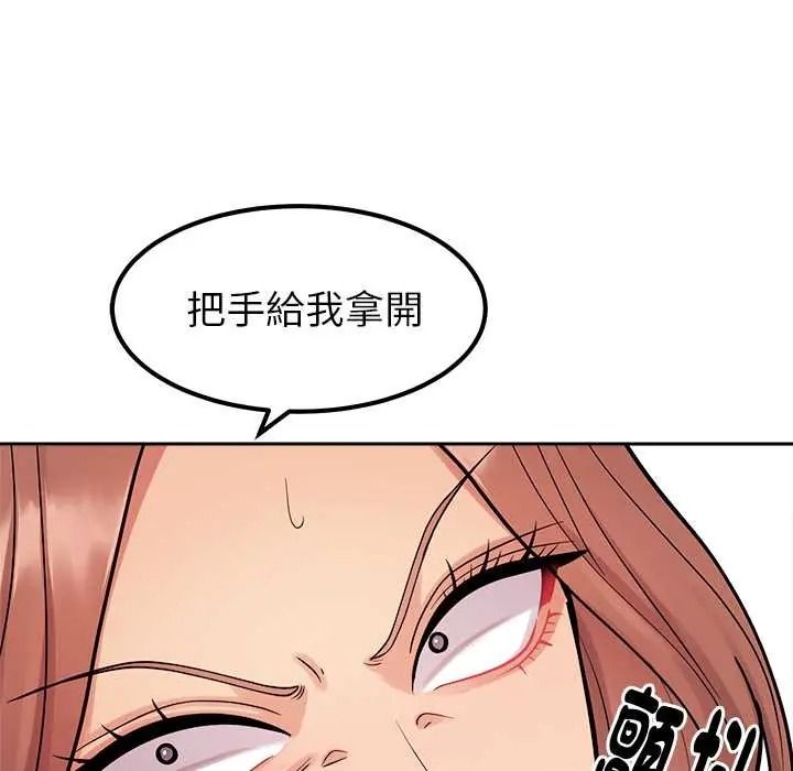 要成为男子汉第25話