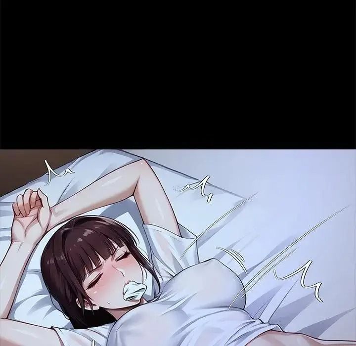 黑道X上班族第74話