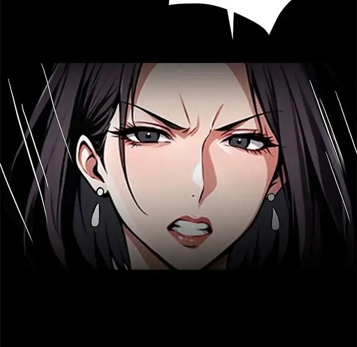 黑道X上班族第74話