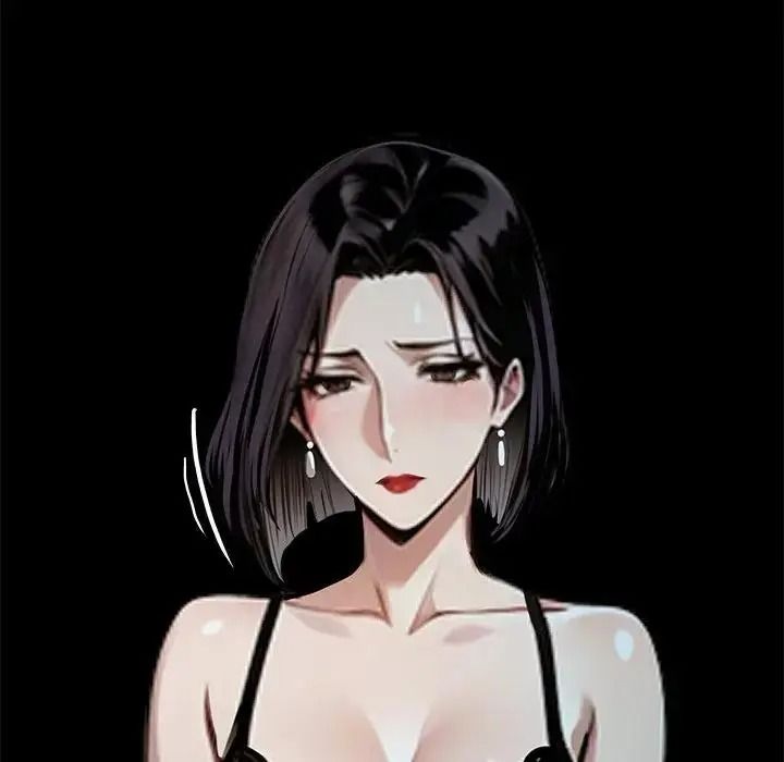 黑道X上班族第74話