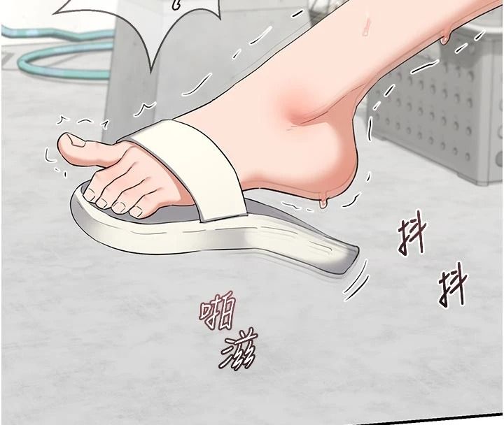 熟女交换计画第85話-激戰到力竭為止