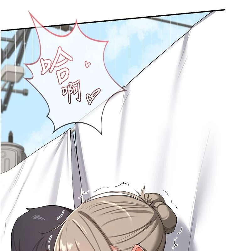 熟女交换计画第85話-激戰到力竭為止
