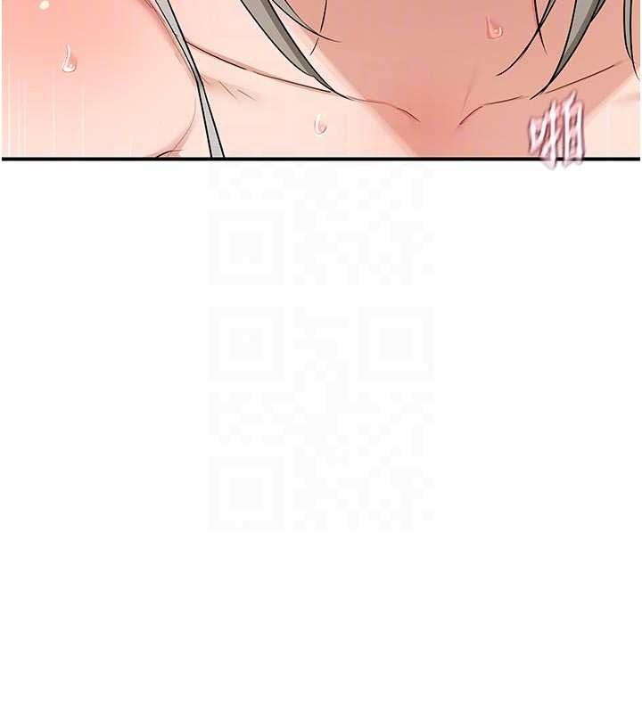 熟女交换计画第85話-激戰到力竭為止