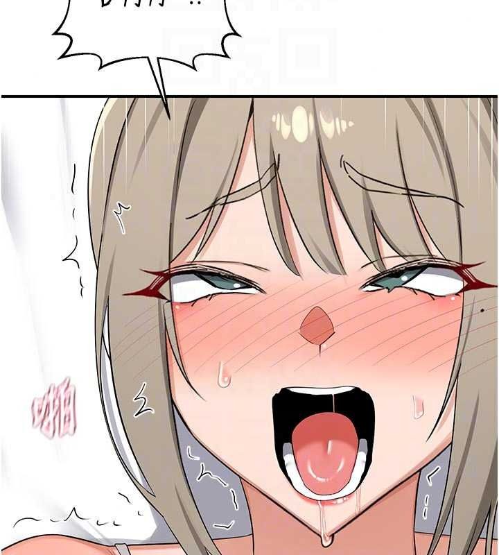 熟女交换计画第85話-激戰到力竭為止