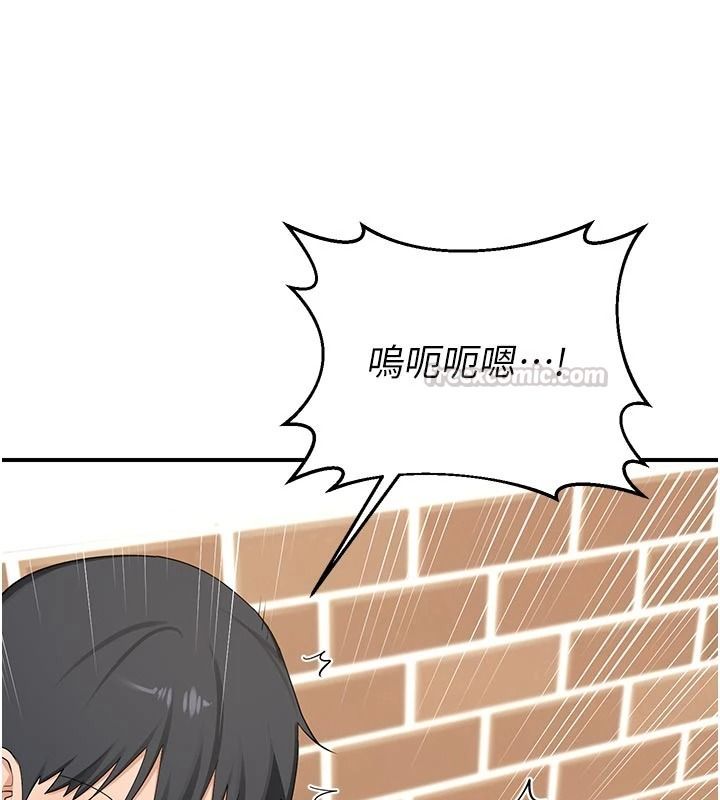 熟女交换计画第85話-激戰到力竭為止
