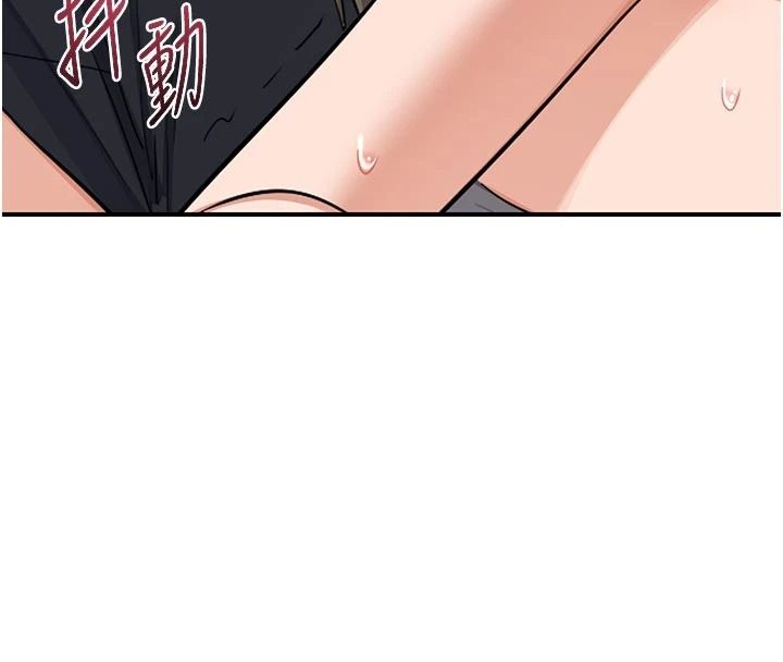 熟女交换计画第85話-激戰到力竭為止