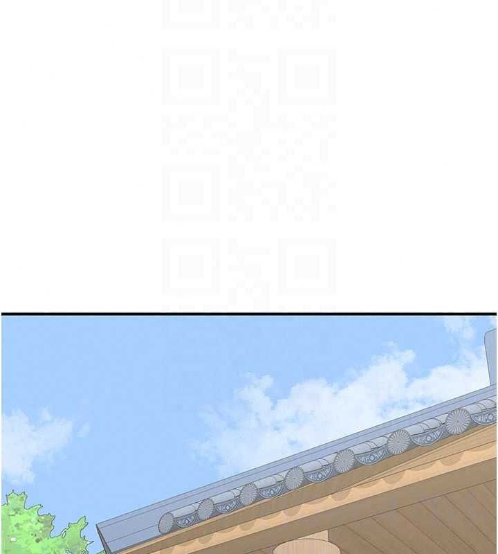 熟女交换计画第85話-激戰到力竭為止
