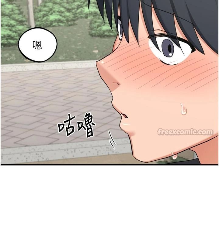 熟女交换计画第85話-激戰到力竭為止
