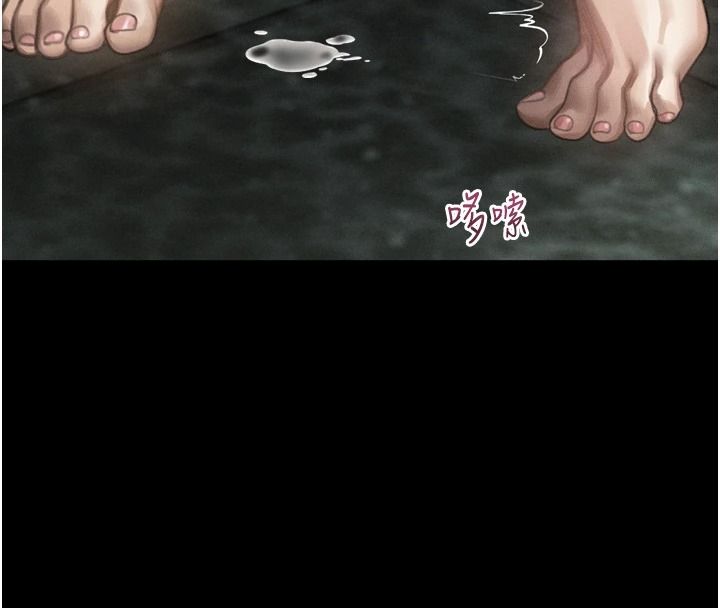 堕落物语2第69話-累積的慾望徹底解放