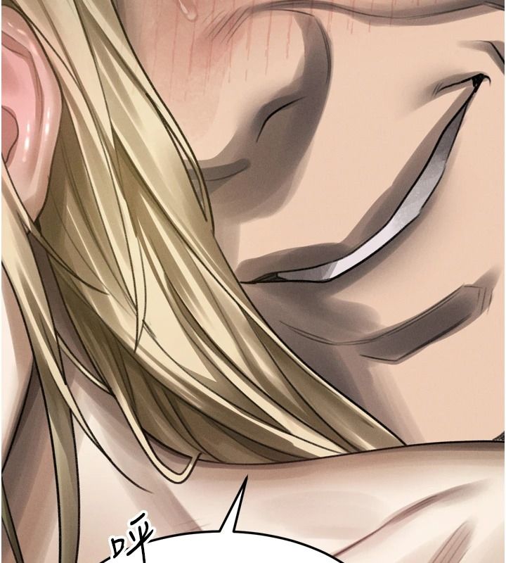 堕落物语2第69話-累積的慾望徹底解放
