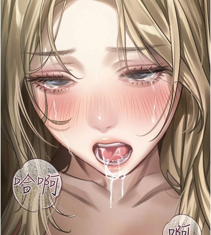 堕落物语2第69話-累積的慾望徹底解放