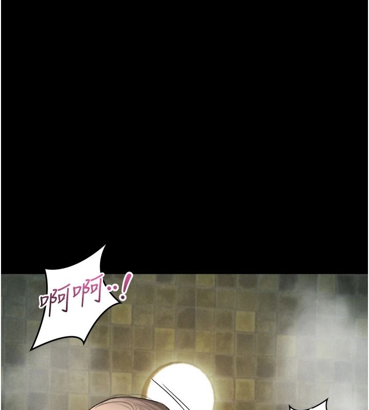 堕落物语2第69話-累積的慾望徹底解放
