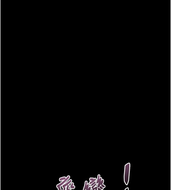 堕落物语2第69話-累積的慾望徹底解放