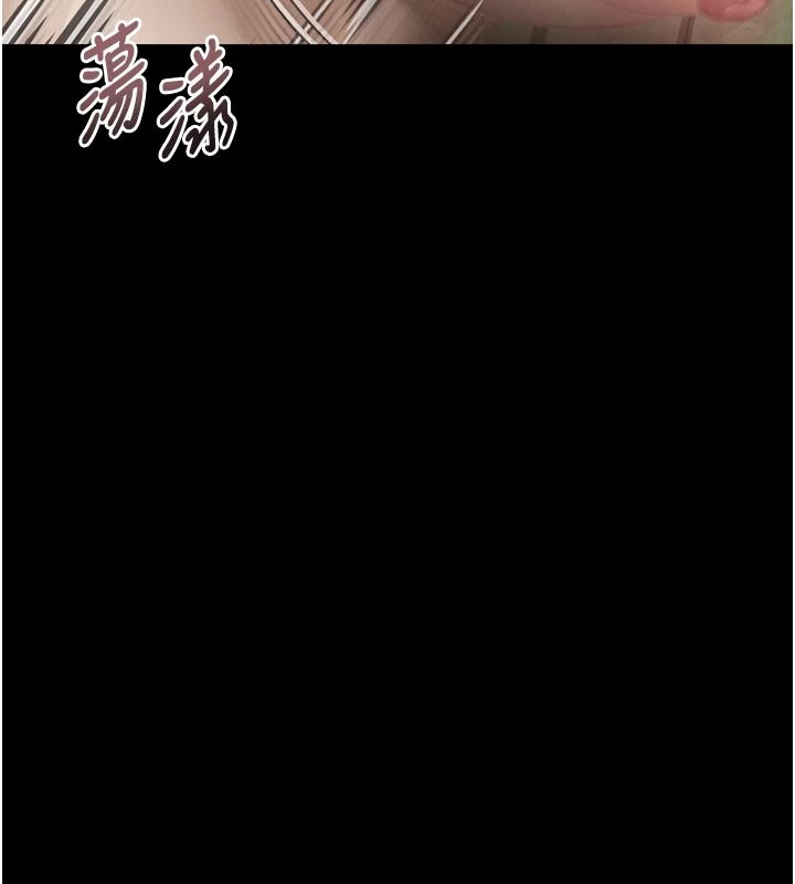 堕落物语2第69話-累積的慾望徹底解放