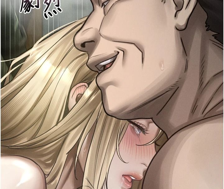 堕落物语2第69話-累積的慾望徹底解放
