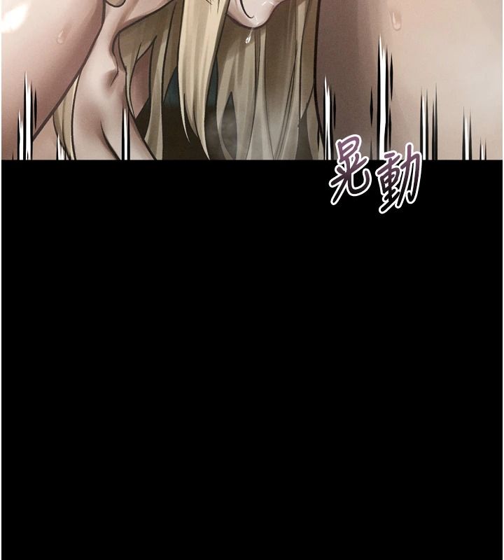 堕落物语2第69話-累積的慾望徹底解放