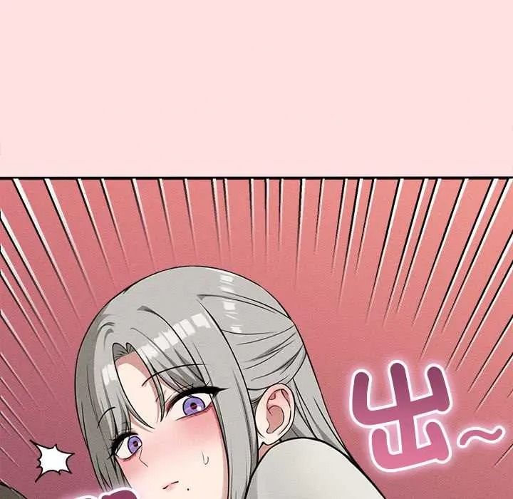 神秘的桌游第17話