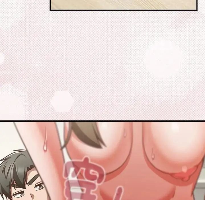 摸鱼生存指南第64話
