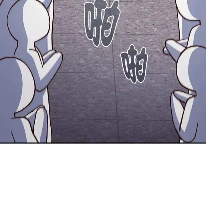 摸鱼生存指南第64話