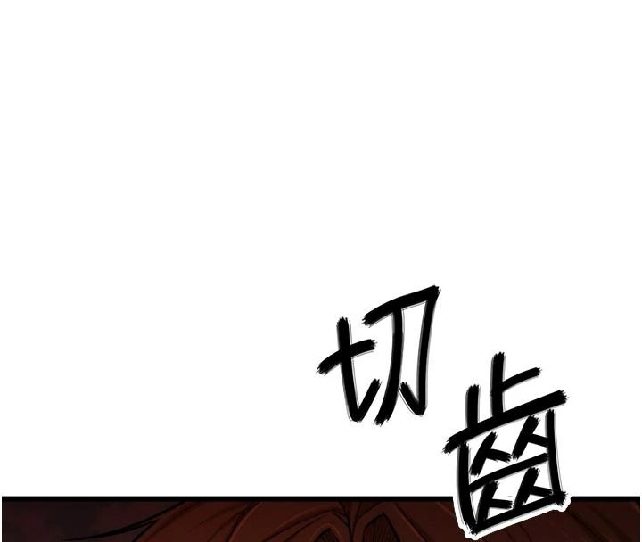 逆转食物链第9話-「料理」女人的主廚兒子