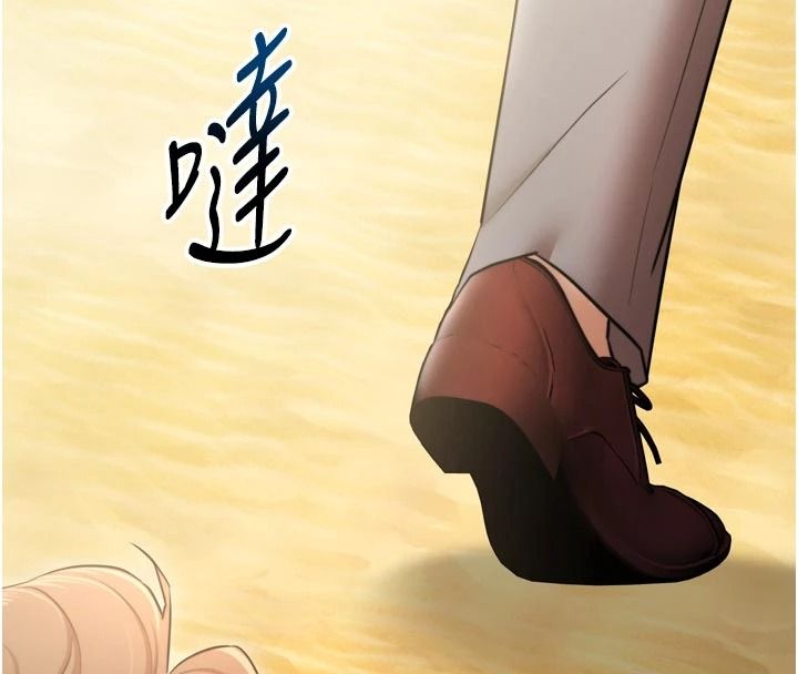 逆转食物链第9話-「料理」女人的主廚兒子