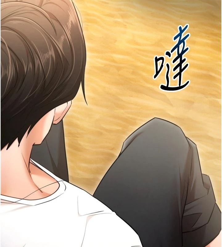逆转食物链第9話-「料理」女人的主廚兒子